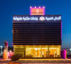 Hotels in Al Madinah Province